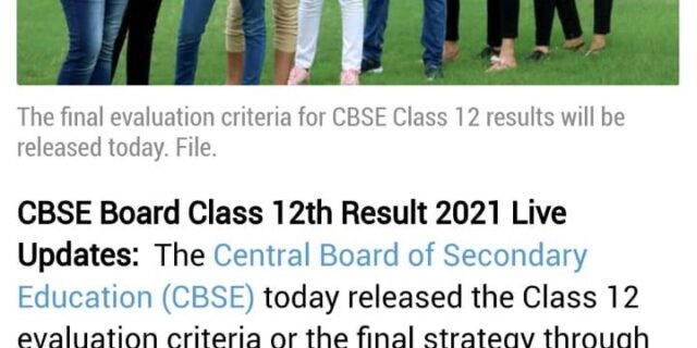 CBSE Board Class 12th Result 2020 Live Updates